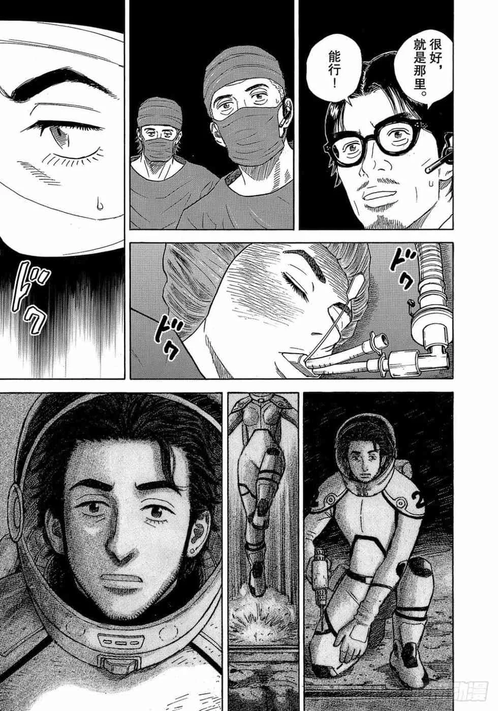 第534页