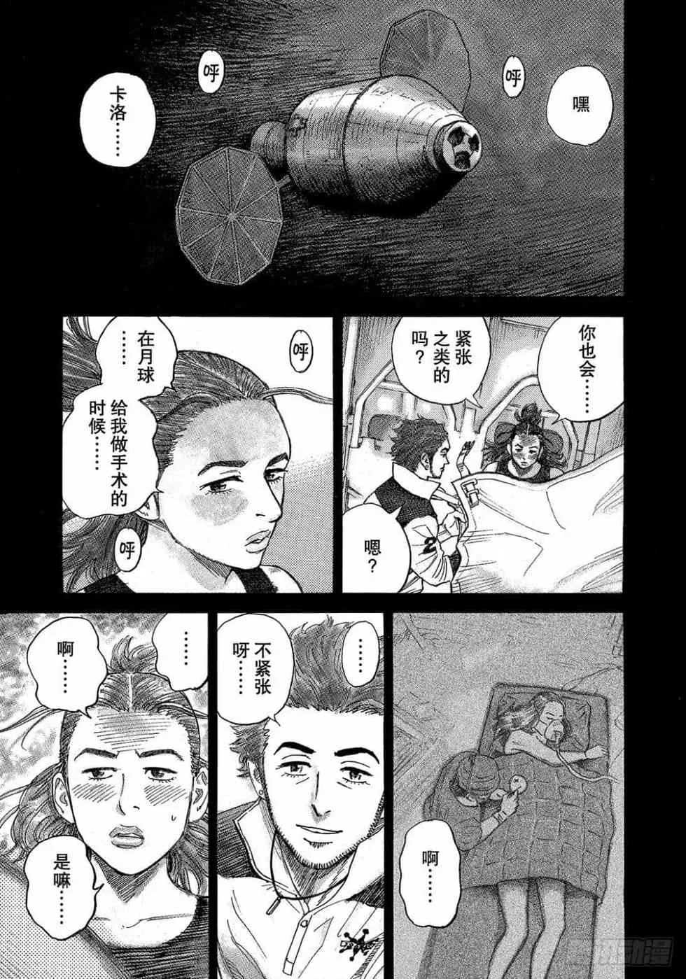 第378页