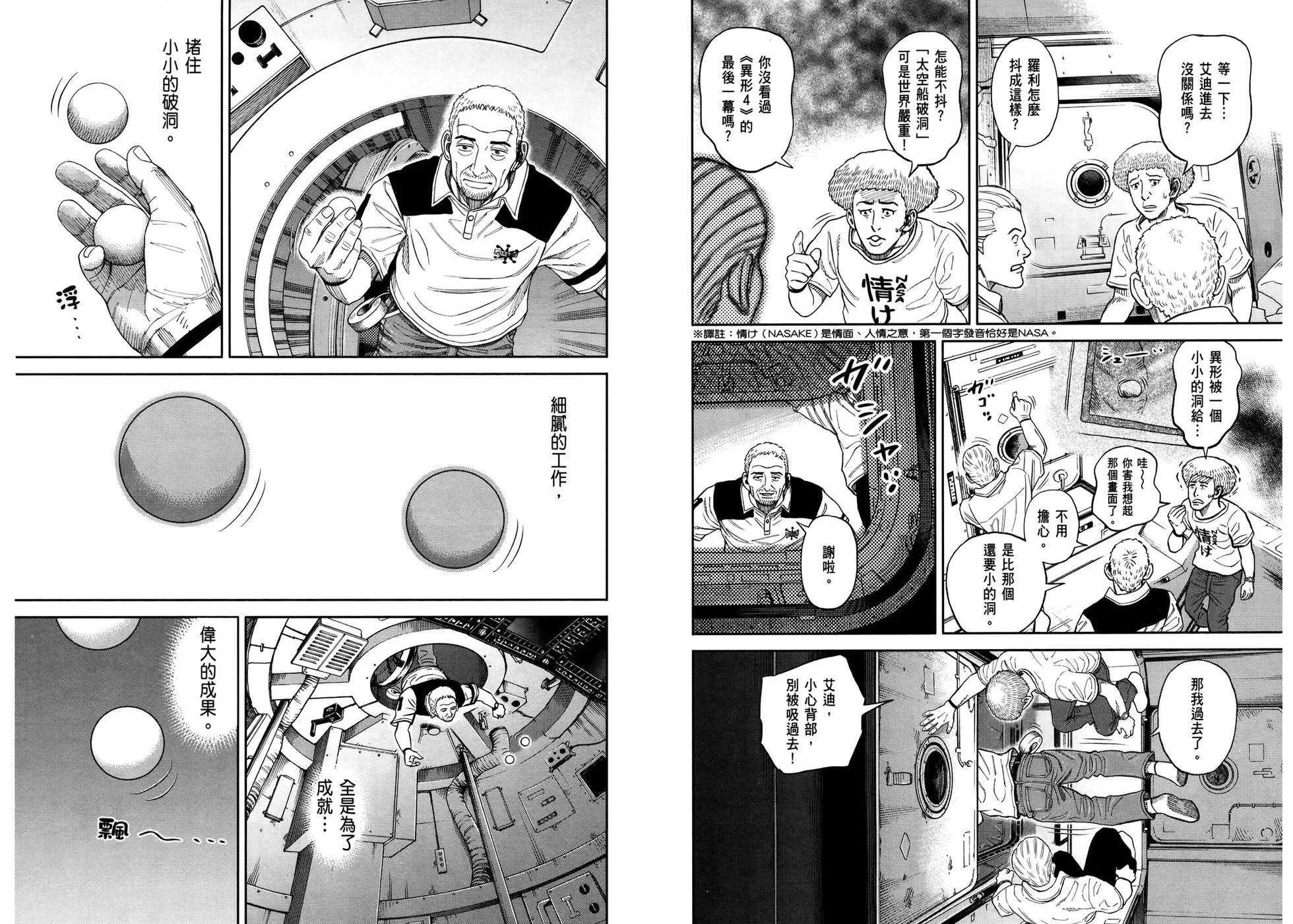 第129页