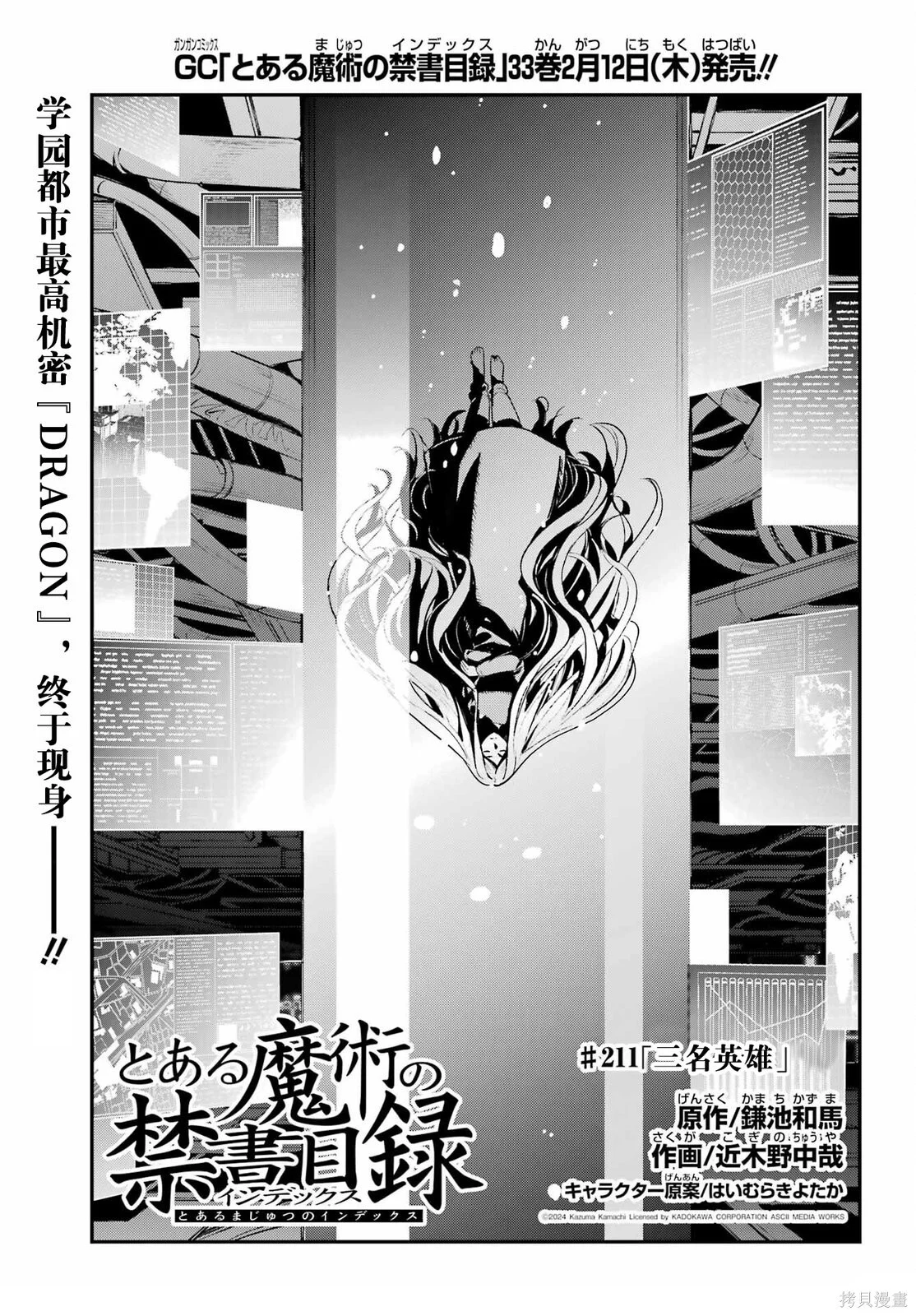 第0页
