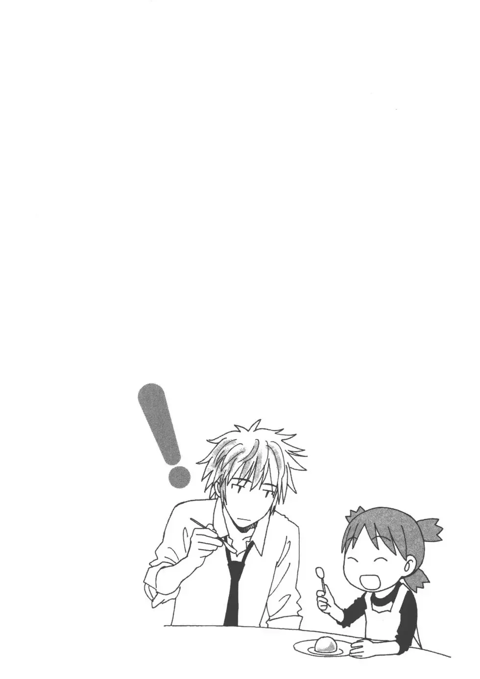 第378页