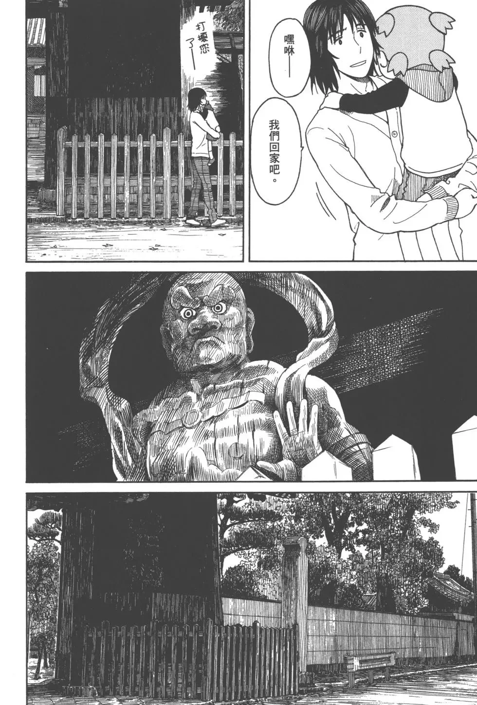 第504页