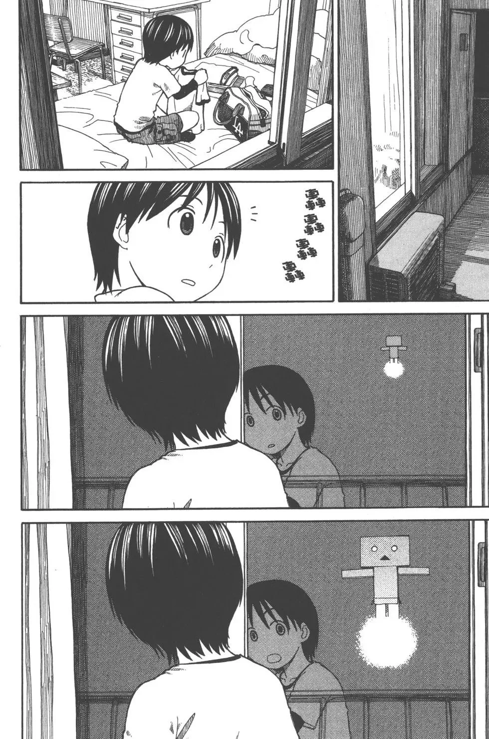第612页