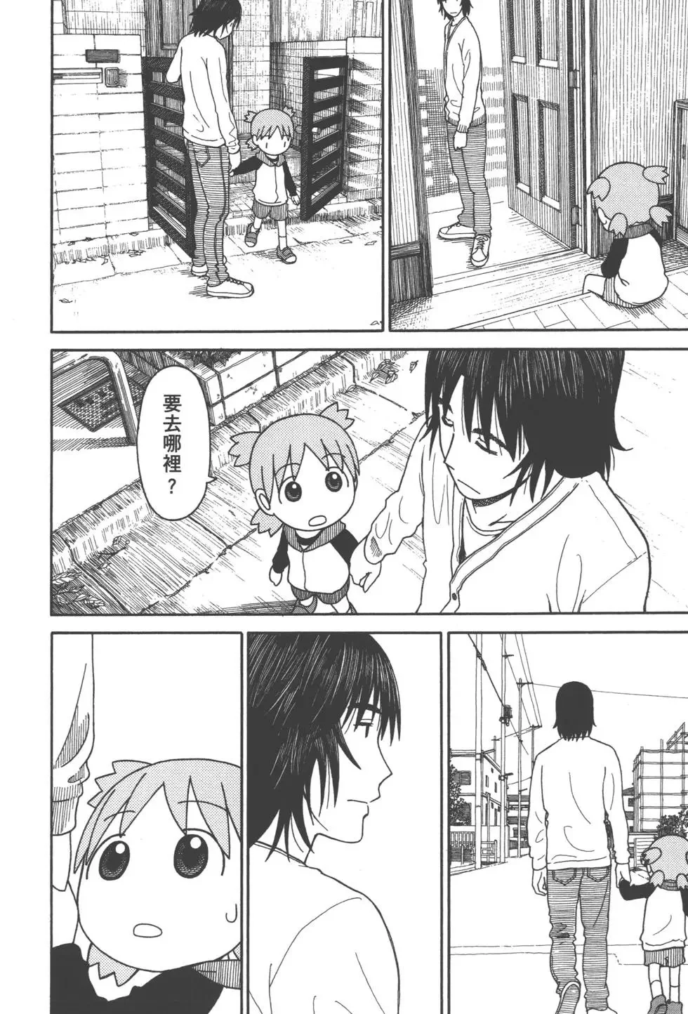 第462页