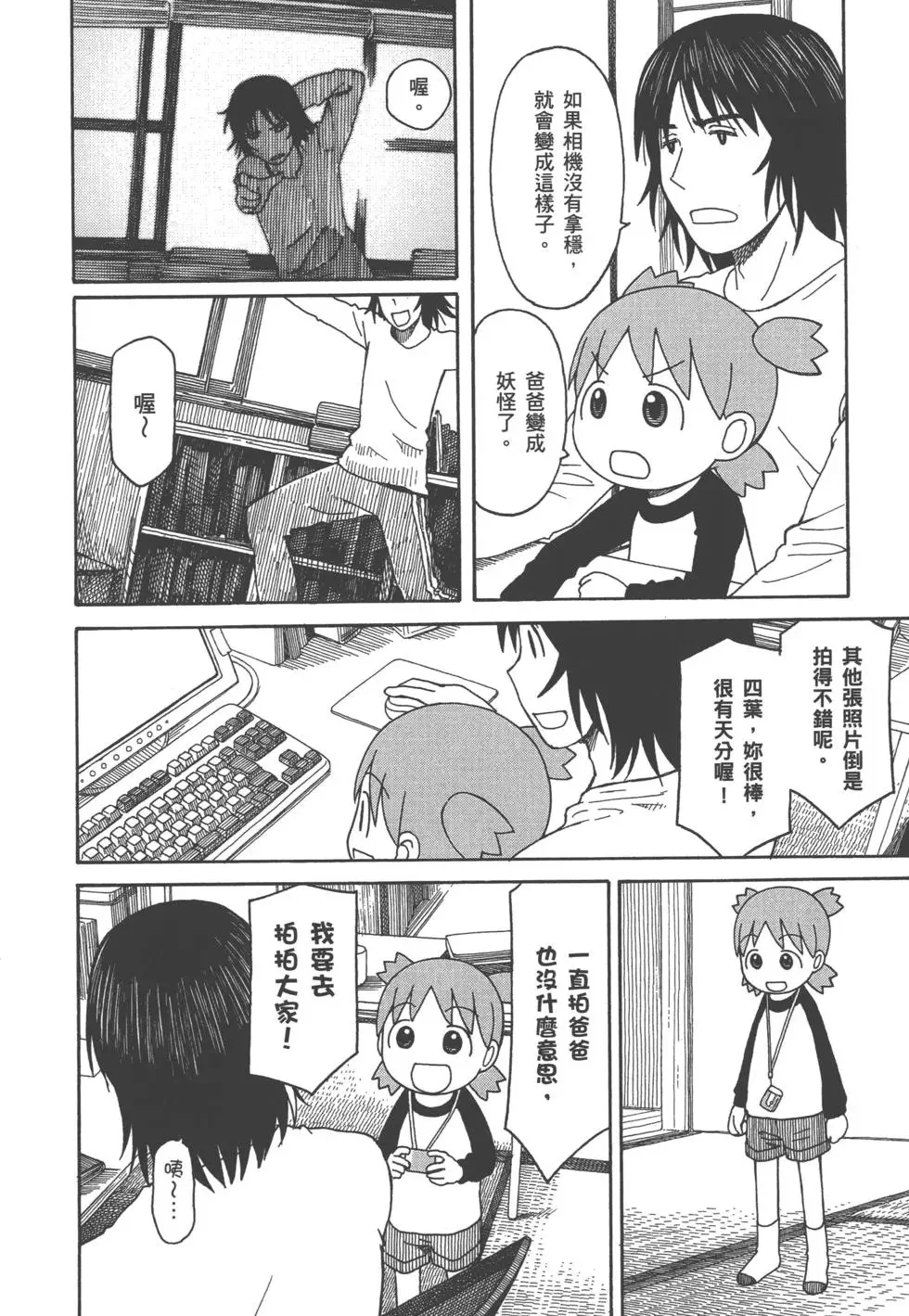 第402页