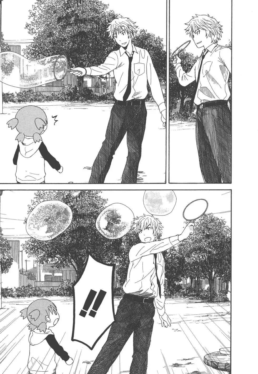 第249页