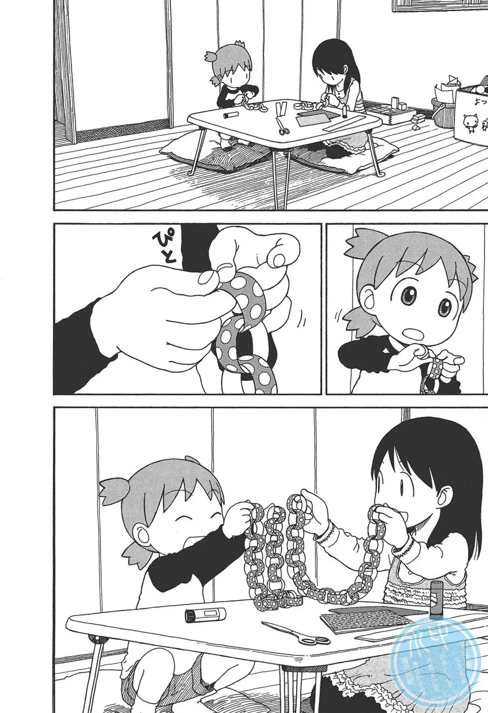 第240页