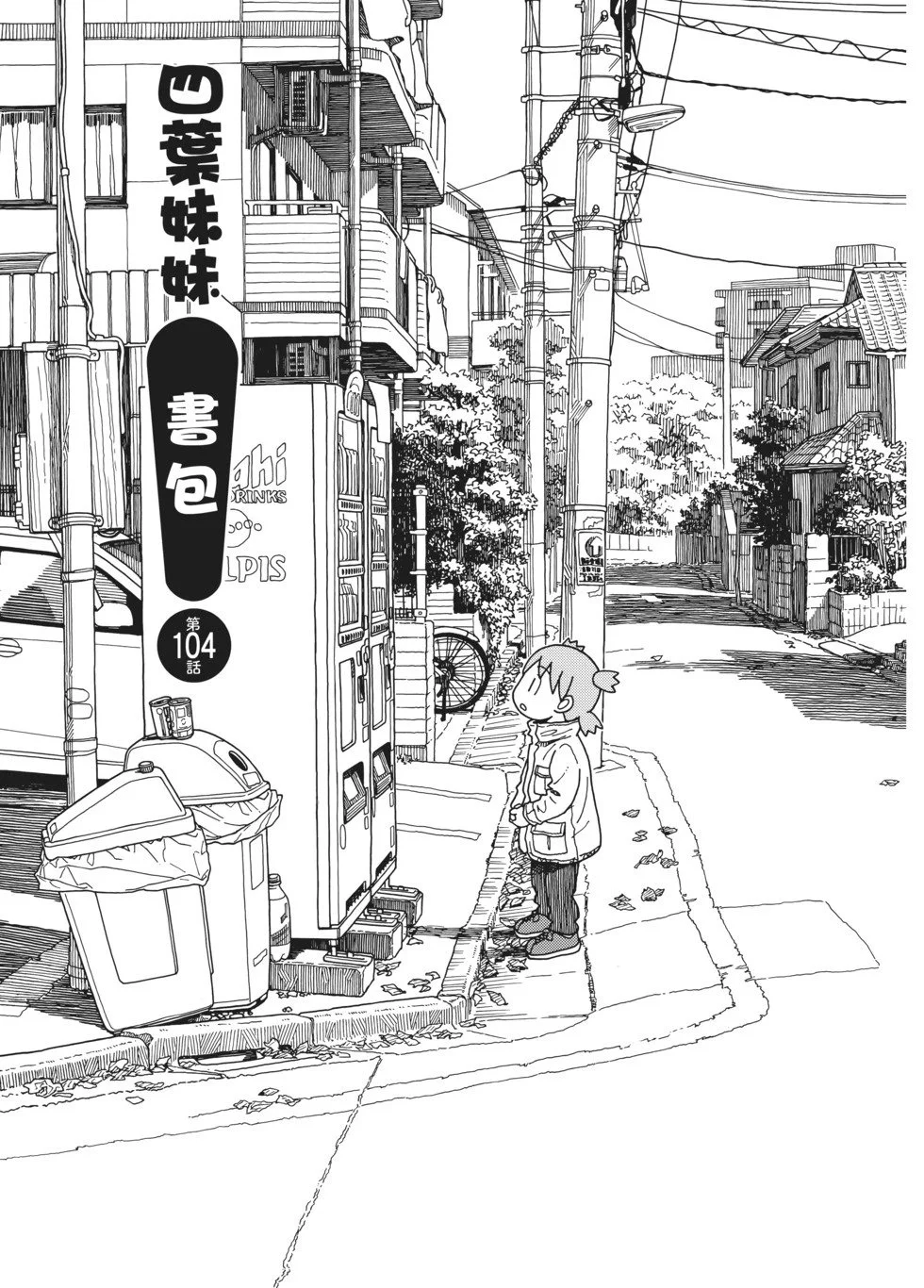 第624页