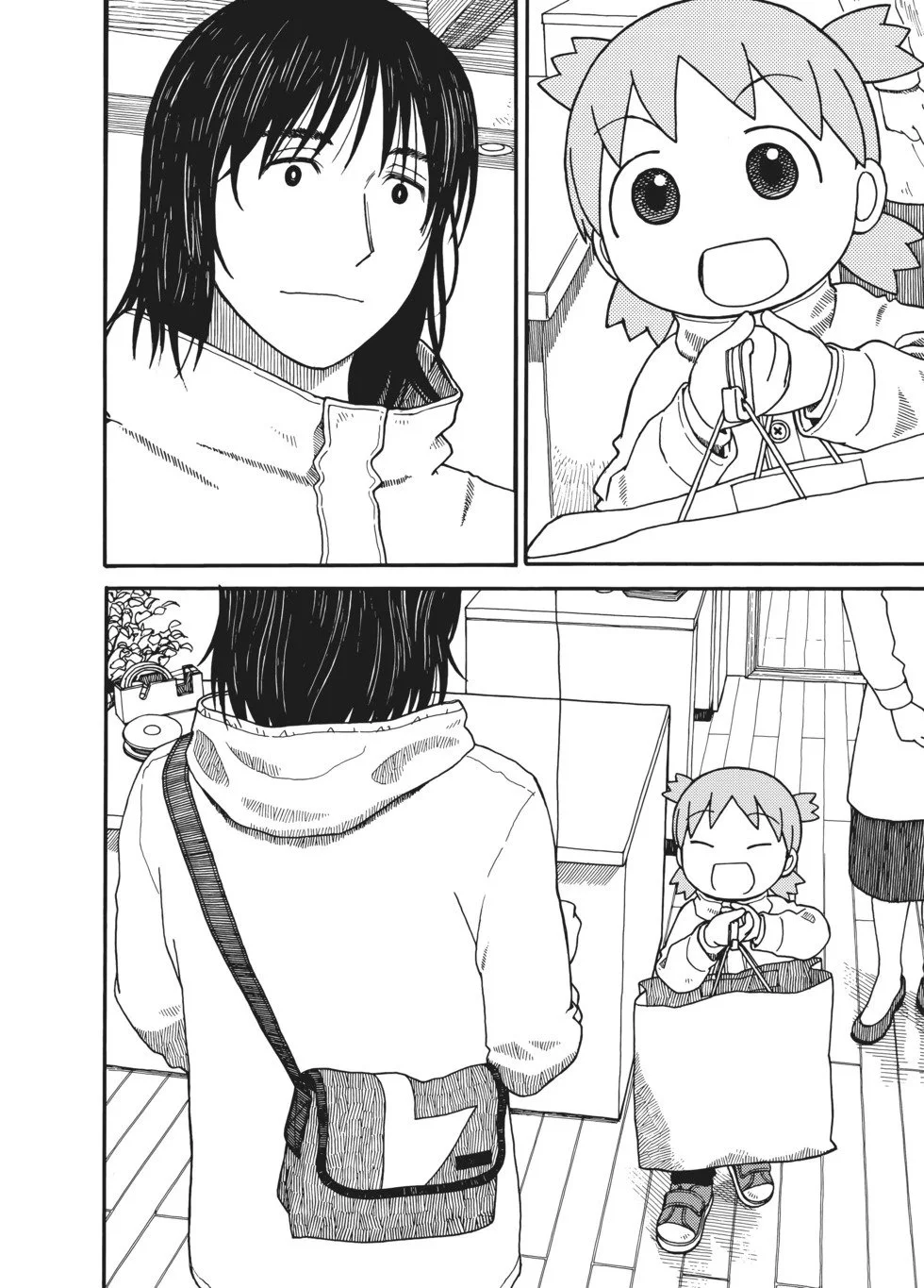 第759页