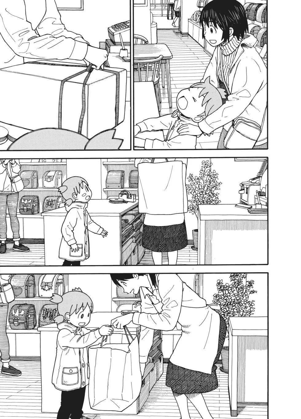 第756页