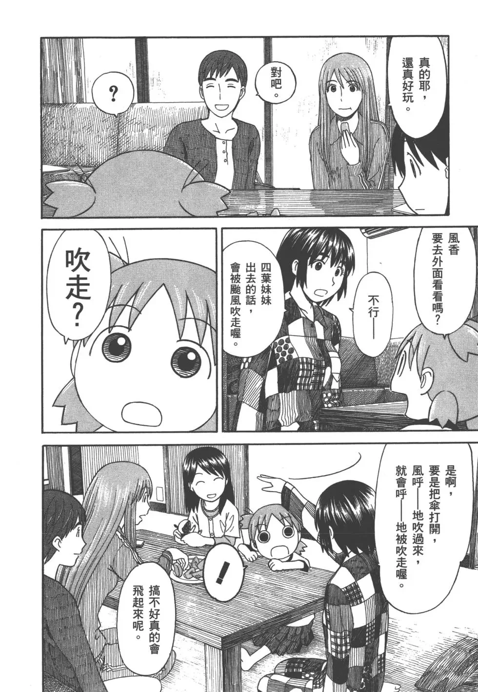 第318页
