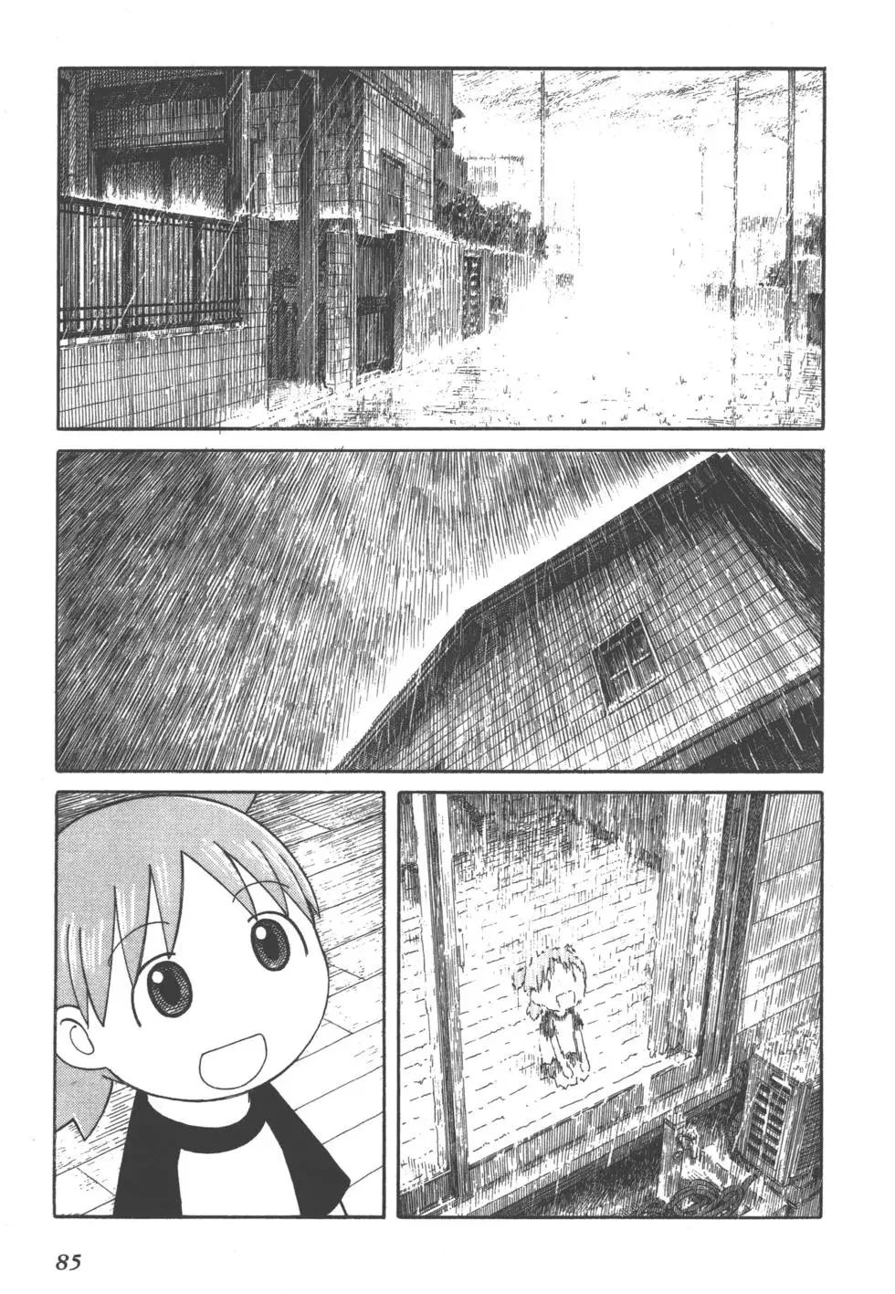 第261页