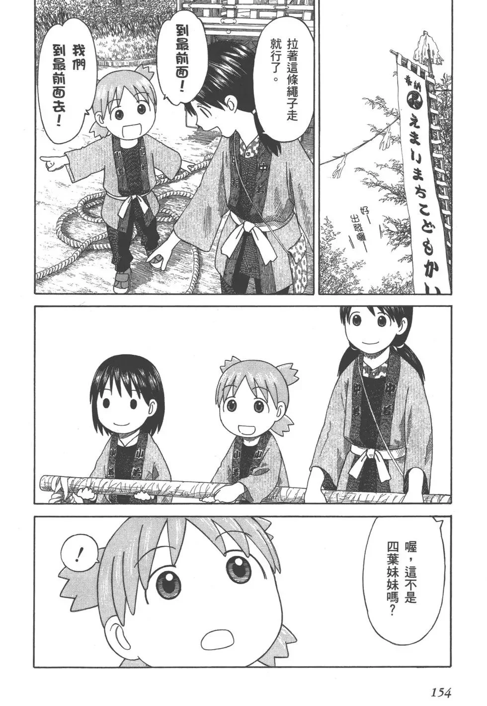 第468页