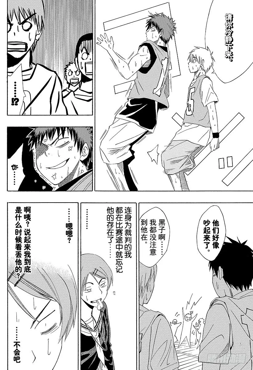第135页