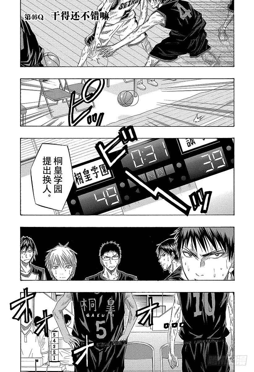 第0页