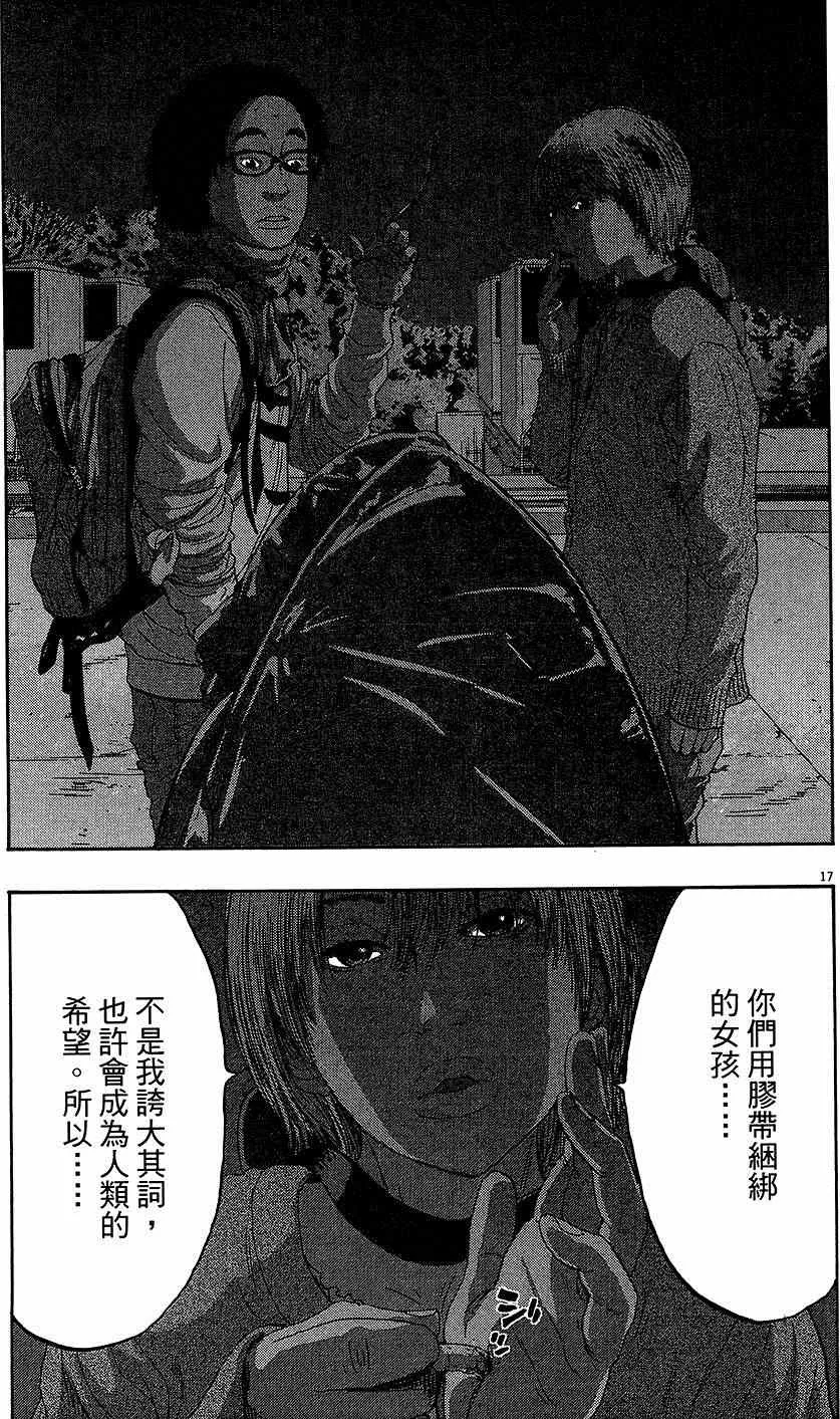 第624页
