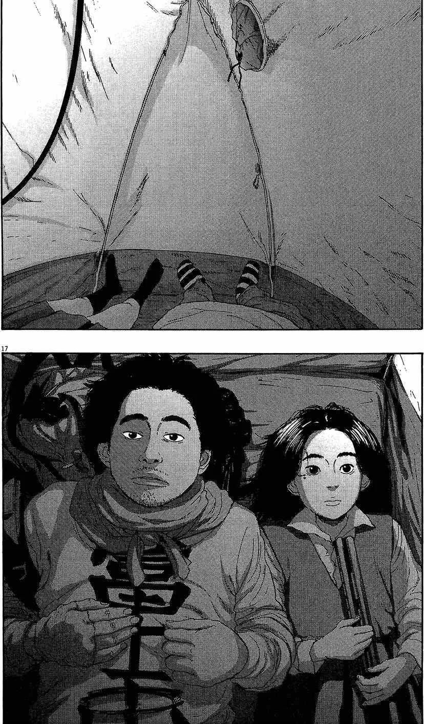 第564页