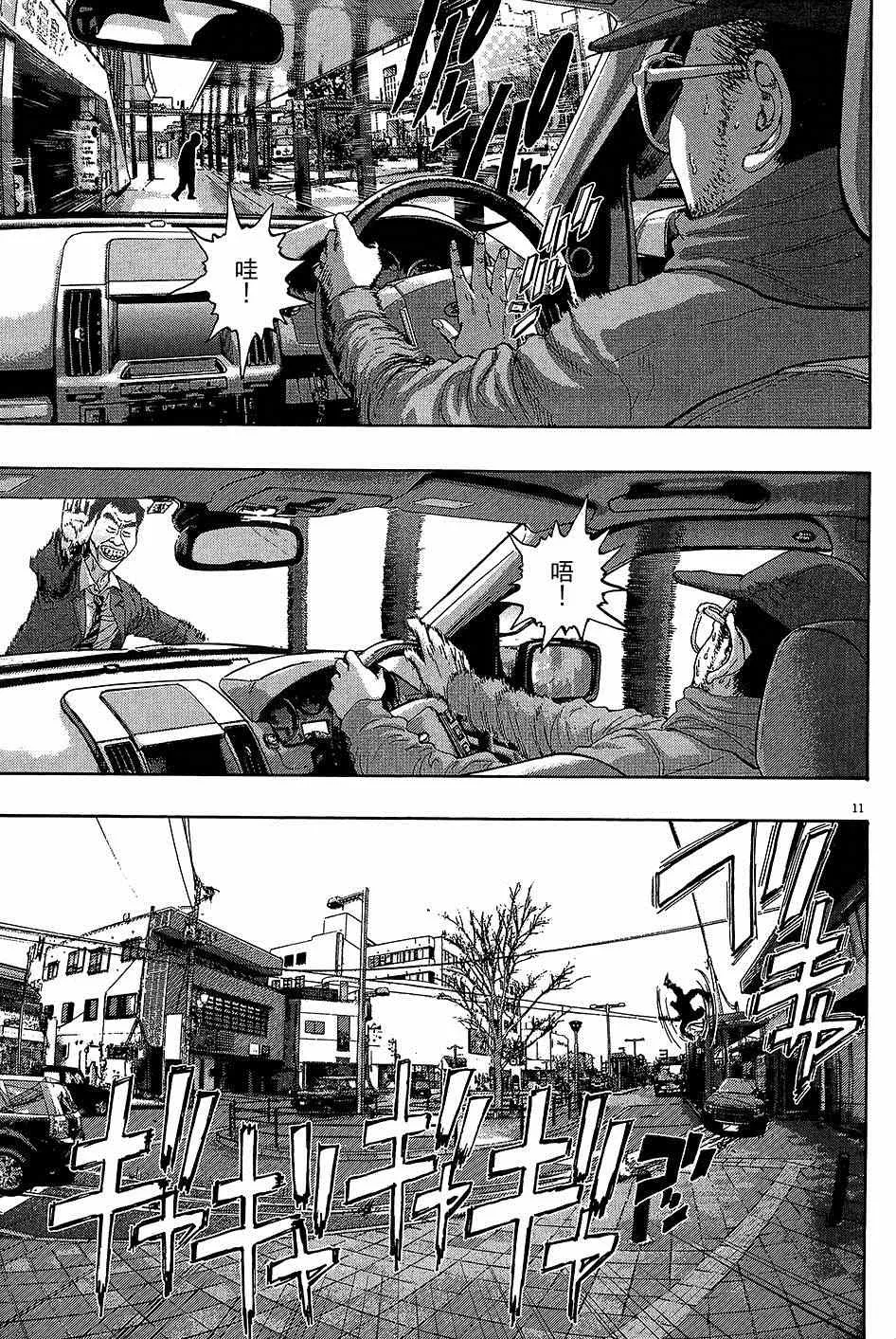 第375页
