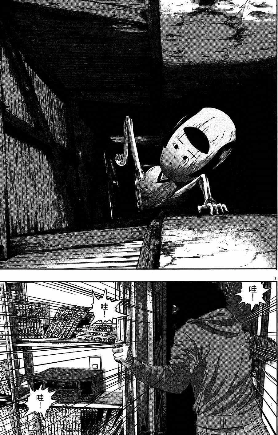 第594页