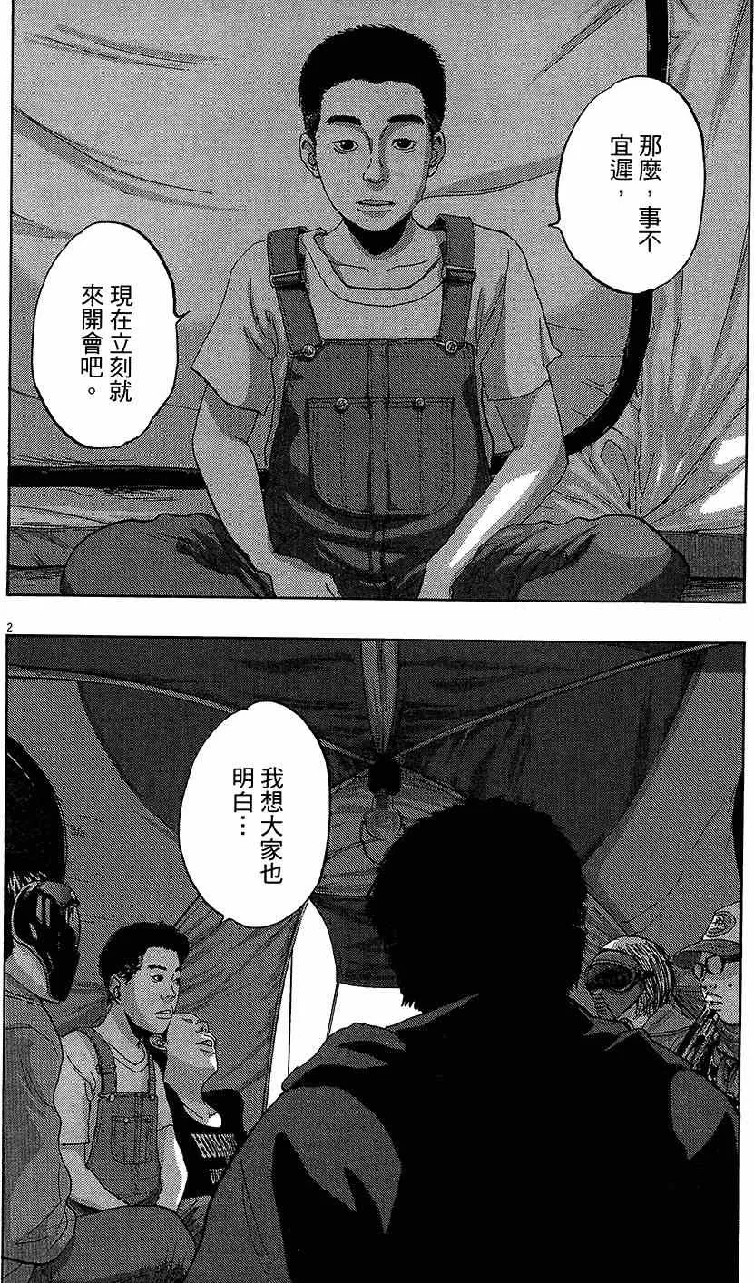第315页