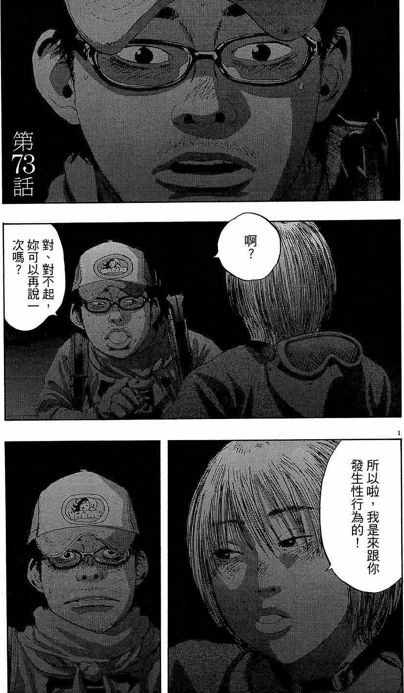 第204页