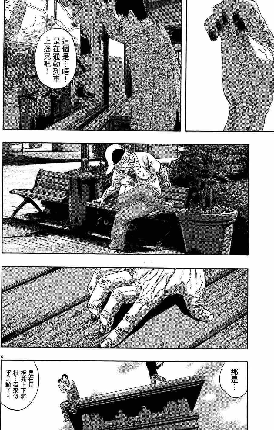 第273页