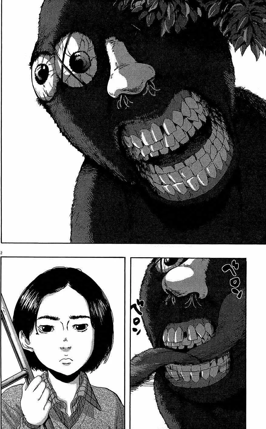 第423页