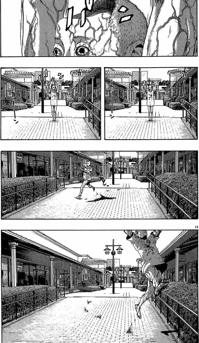 第645页