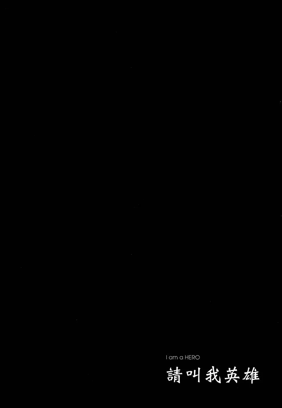 第255页