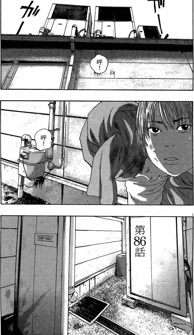 第216页