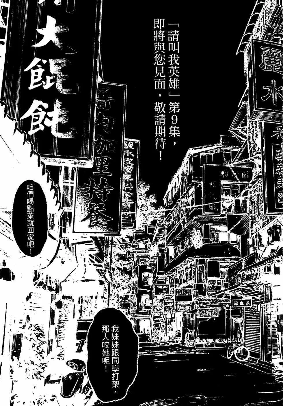 第669页