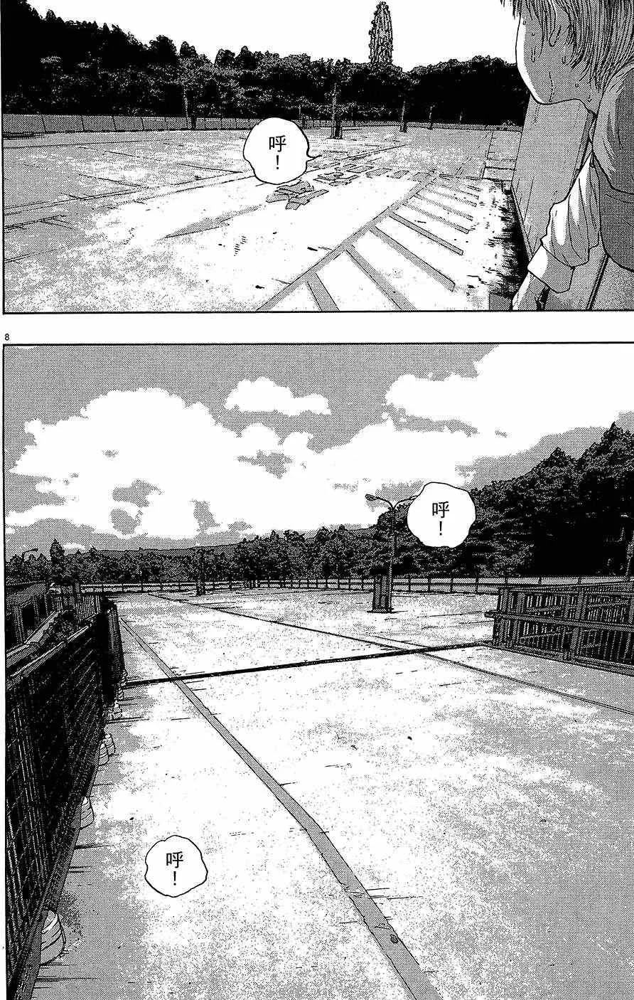 第348页