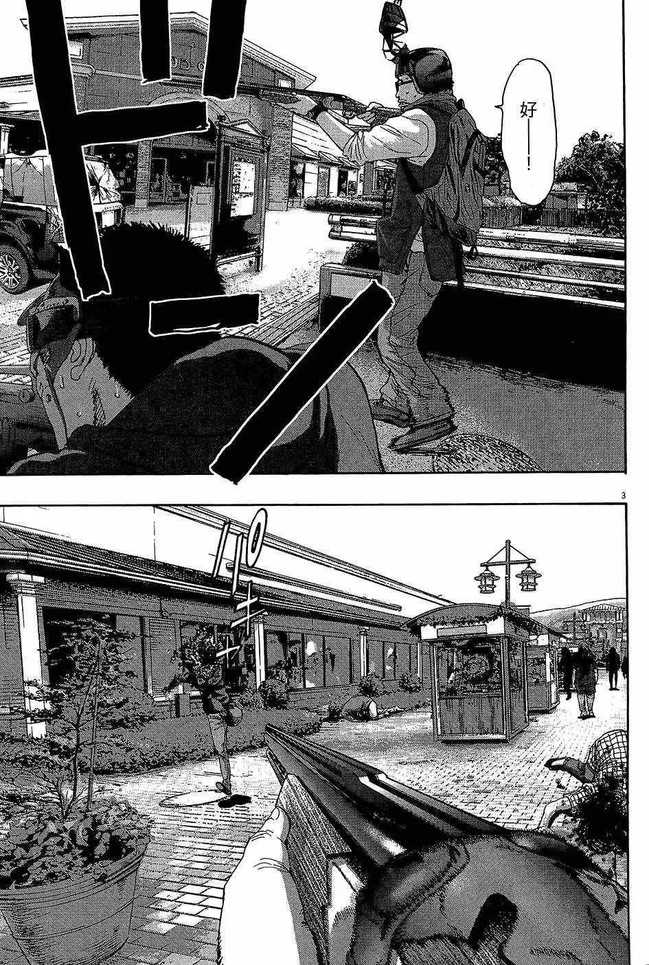 第279页
