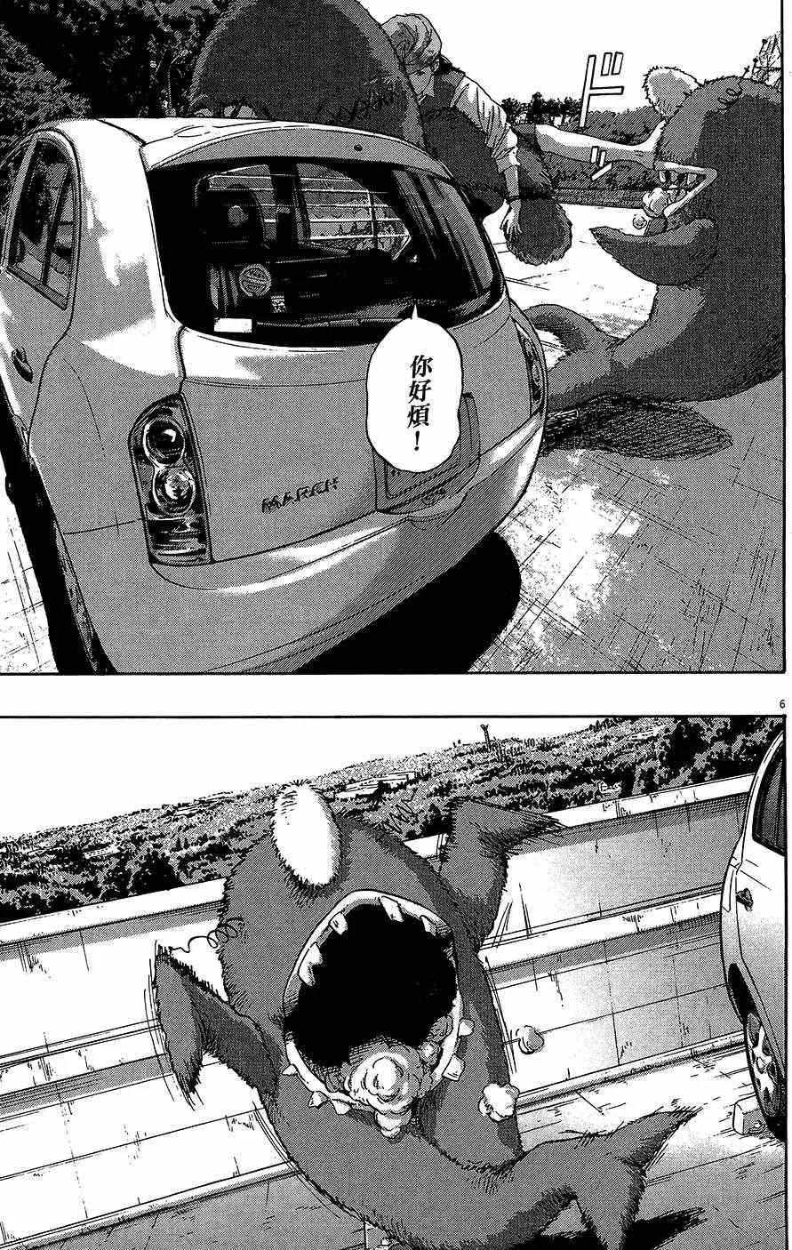 第453页