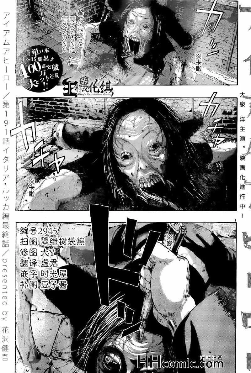 第0页