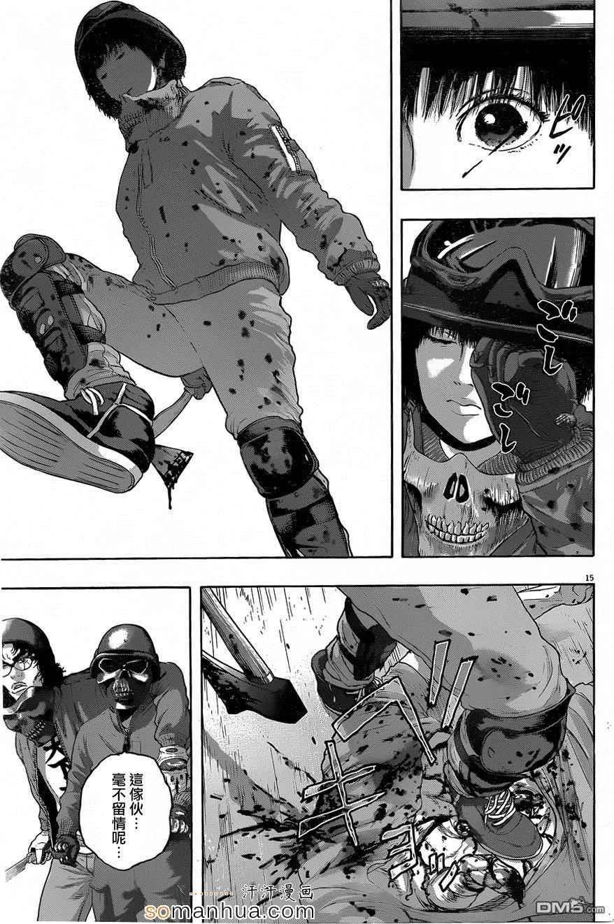 第42页