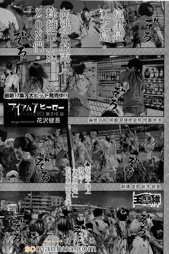第0页