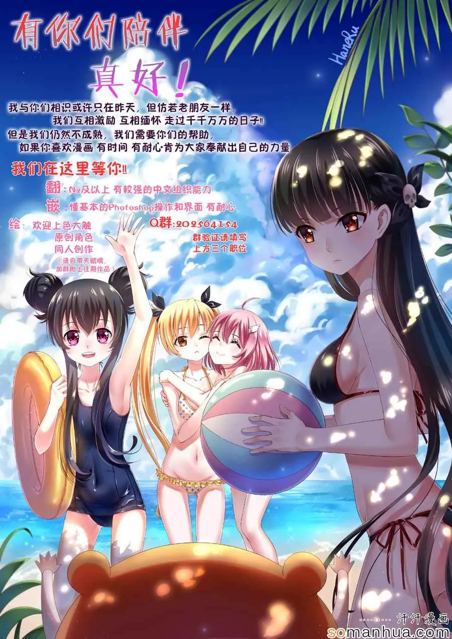 第54页