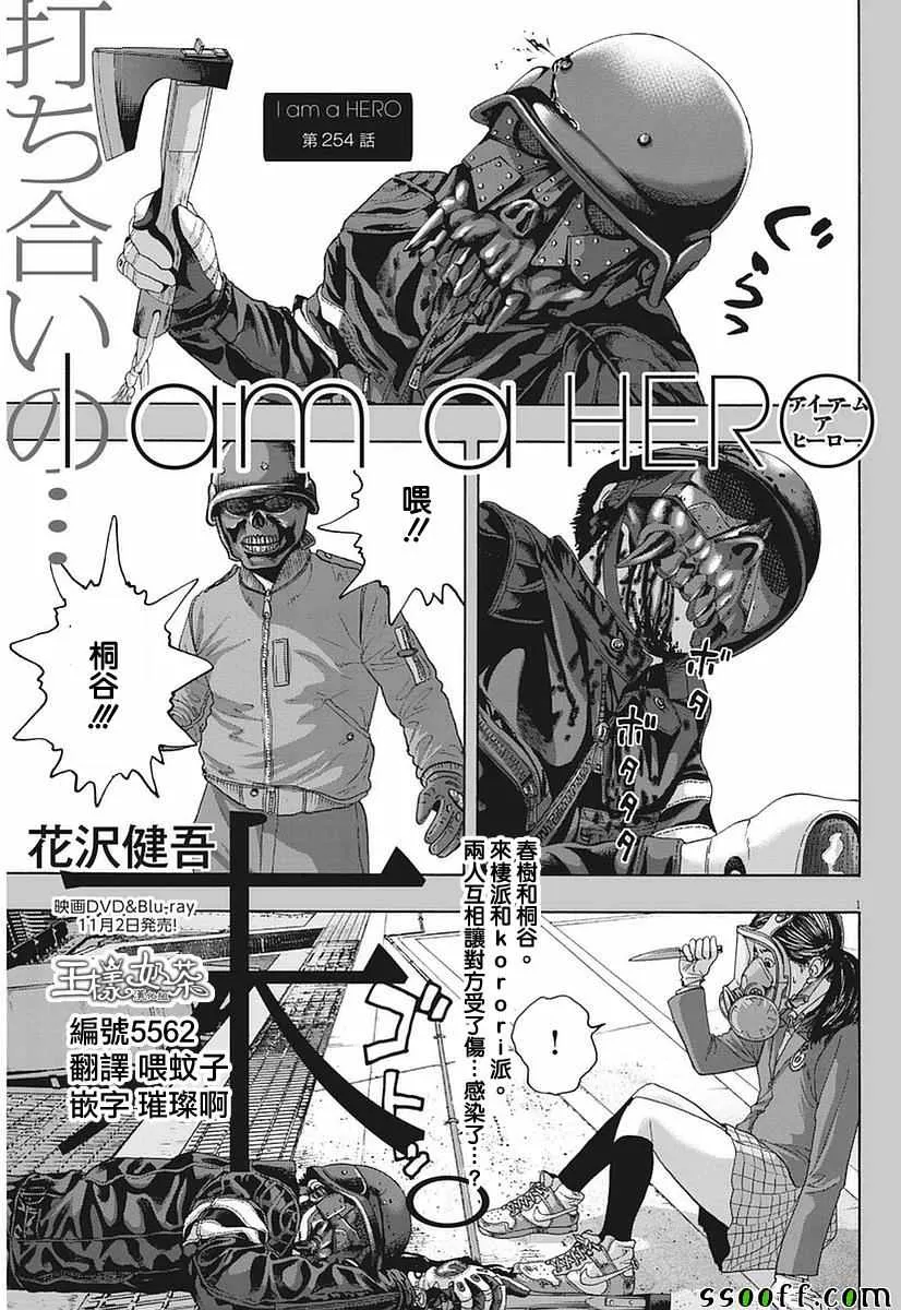 第0页