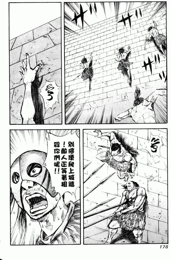 第534页