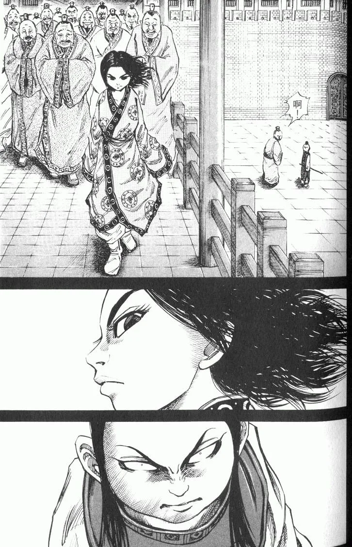 第219页