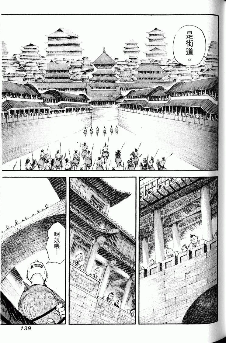 第417页
