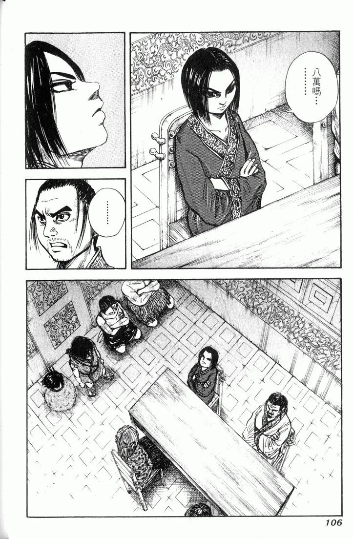 第318页