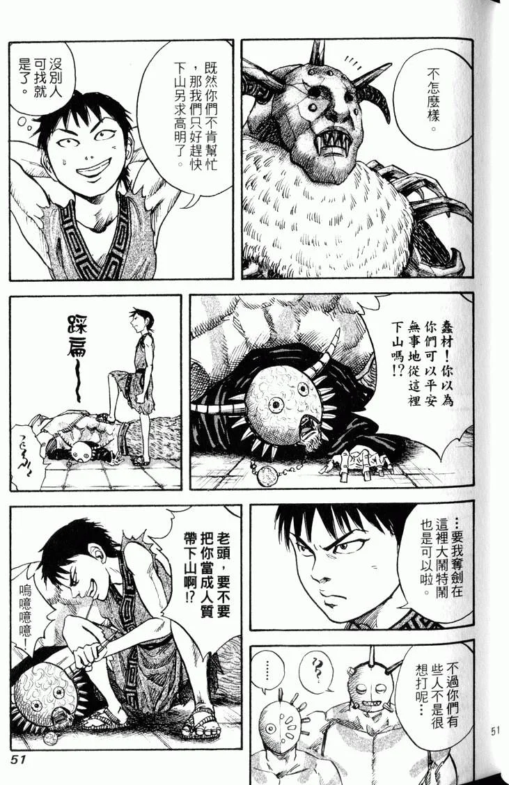 第153页