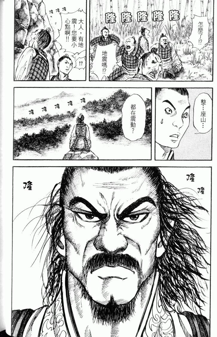 第282页