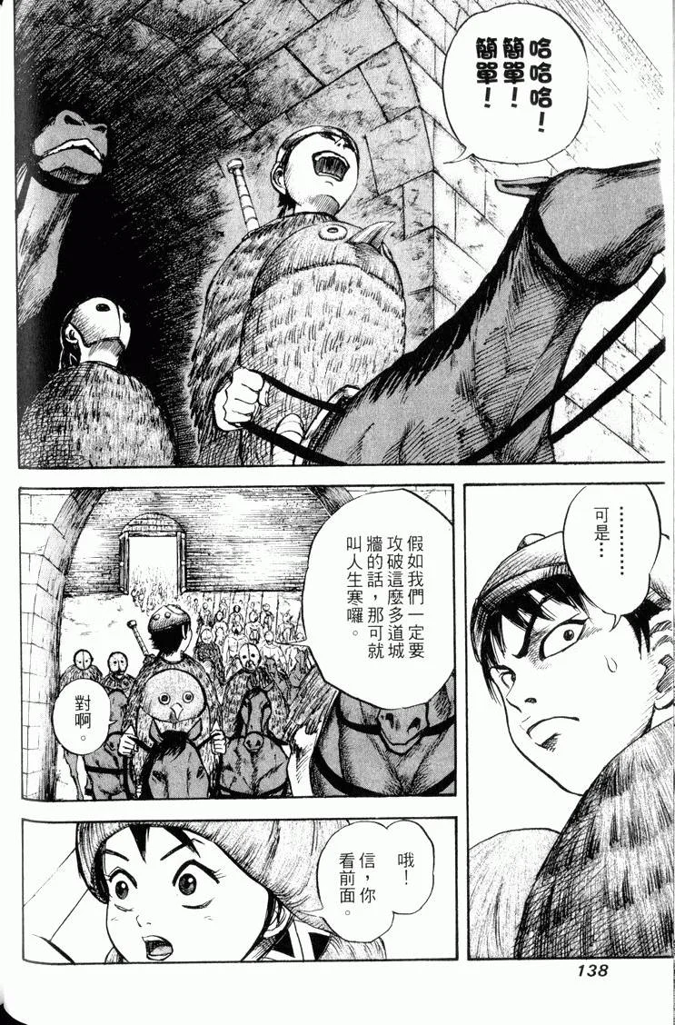 第414页