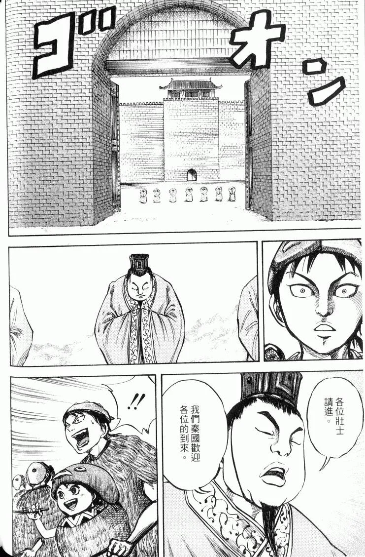 第402页