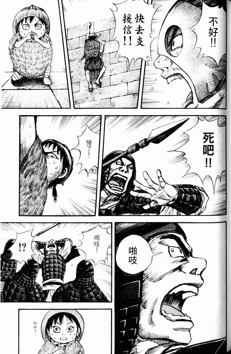第555页
