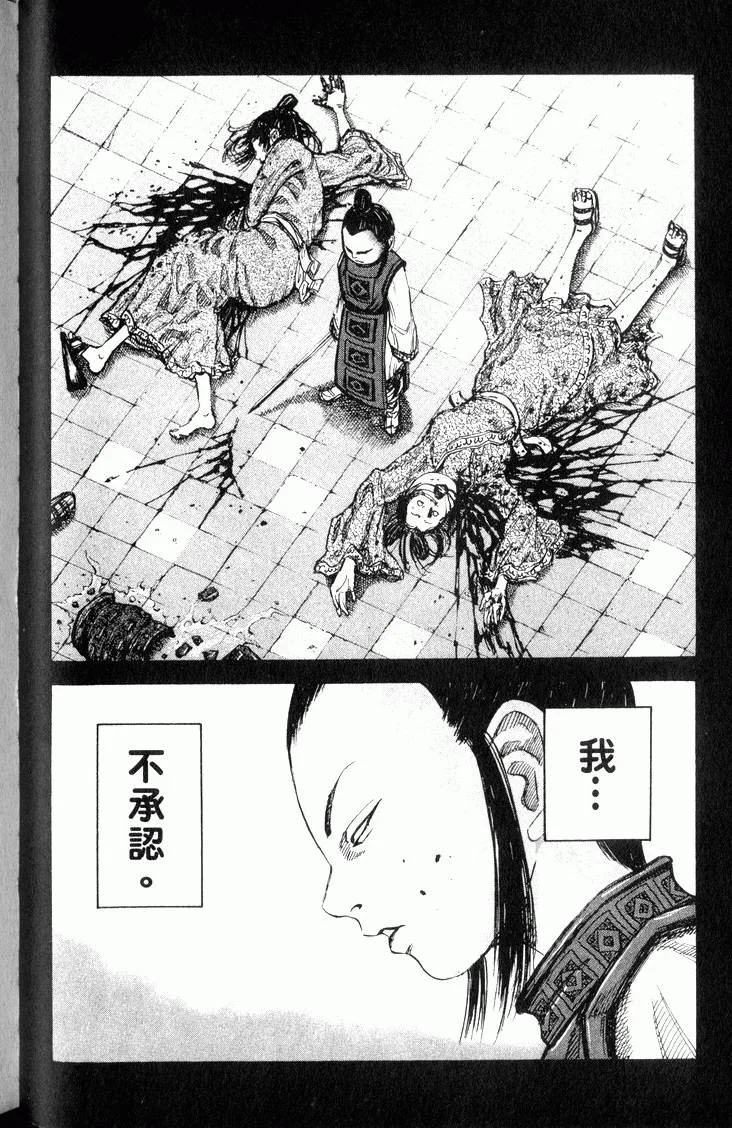 第228页