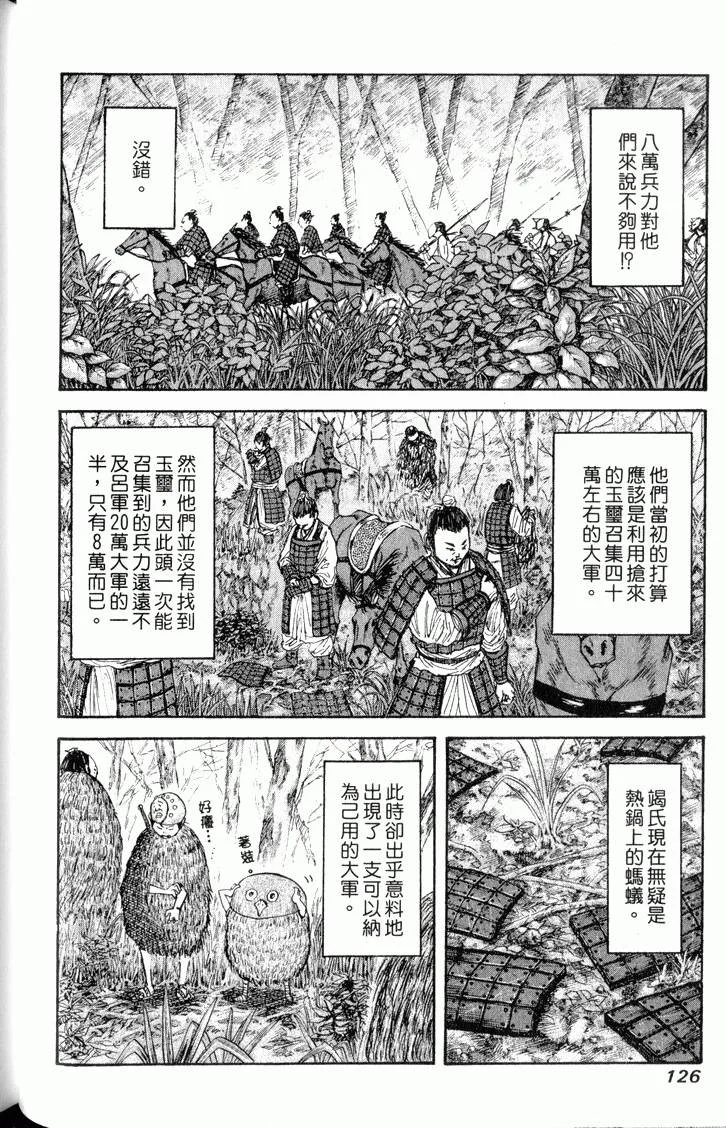第378页